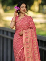 Trendy Pink জরি জামদানি AP0015 - Image 2